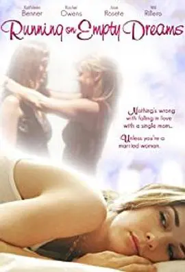 《碎梦前行》影评：在绝望中寻找微光，一部触及灵魂的励志佳作