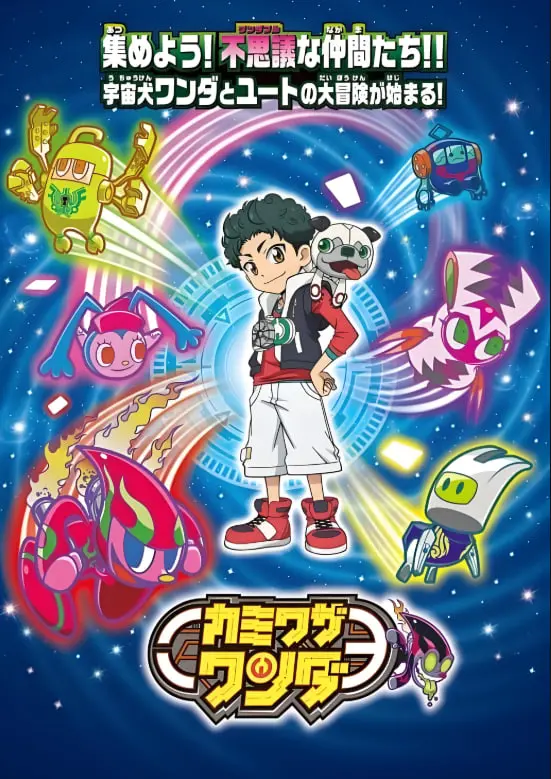 《超能旺达》：漫威暗黑宇宙崛起？旺达黑化之路，特效炸裂，剧情烧脑！