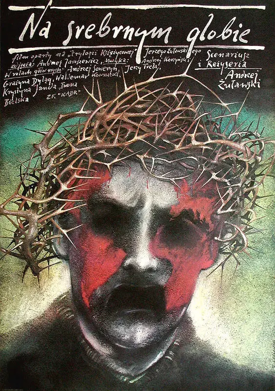 《银色星球》：一部被尘封的科幻史诗，探索文明与人性的终极拷问！