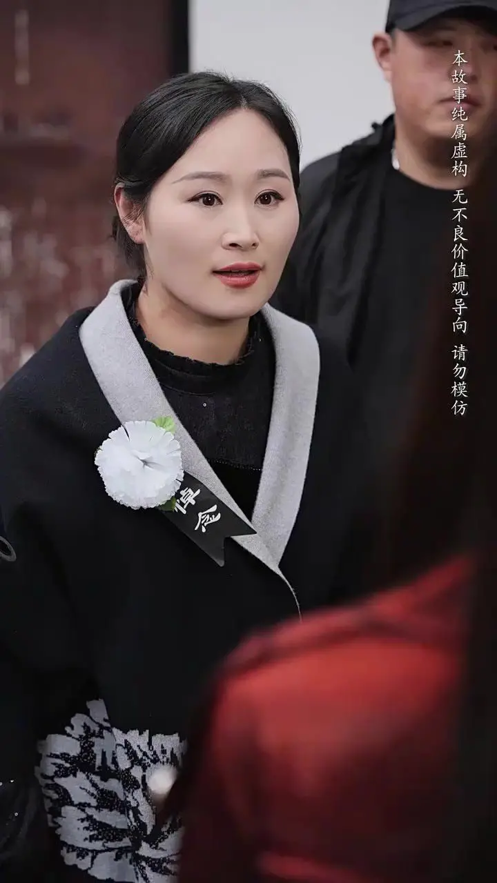 《养母的秘密》：被隐藏的真相，伦理与情感的漩涡，母爱能否救赎？