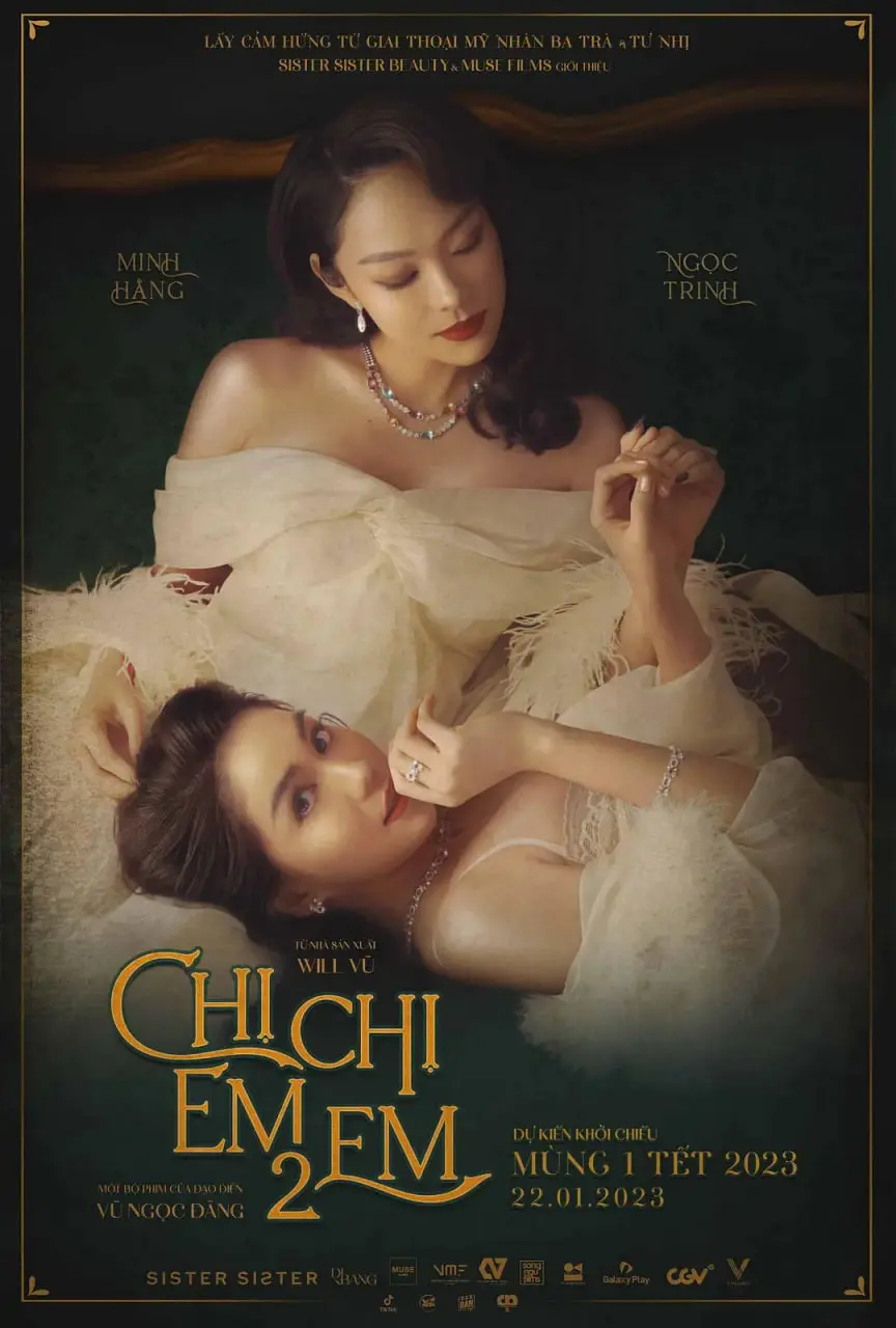 笑泪齐飞！《姐姐妹妹2》：家庭喜剧再升级，亲情羁绊，爆笑催泪，治愈你的不开心！