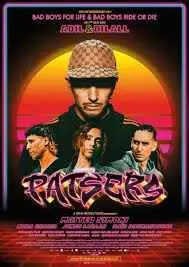 《歹徒们》：拳拳到肉的青春残酷物语，一场关于生存与救赎的街头血战