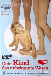 《你的孩子：未知的存在》：母爱深处的恐惧，一场关于身份认同的悬疑之旅