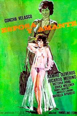 情感纠葛？《妻子与情人》：婚姻的真相，欲望的深渊，谁能逃脱？